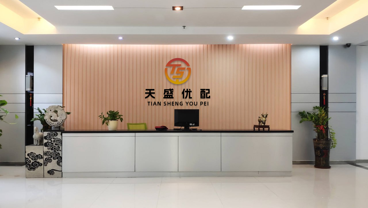 新宝策略 外资公募加速本土化发力！债基、权益指增、特色产品......